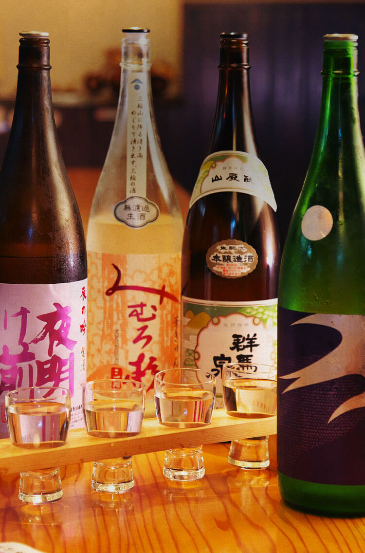 日本酒